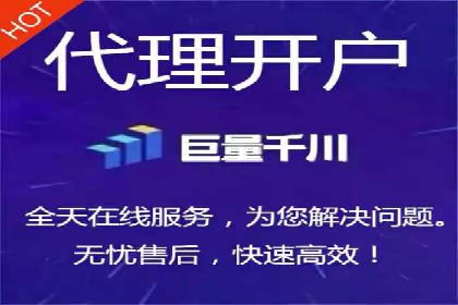 SEM运营实战：案例分析广告投放策略