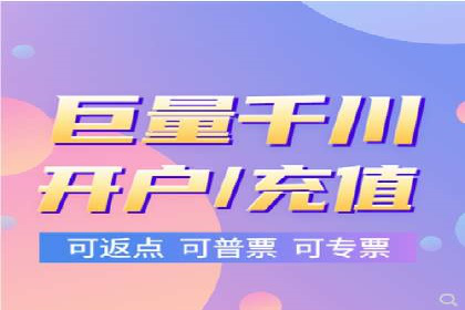 SEM竞价实战：案例解读广告创意