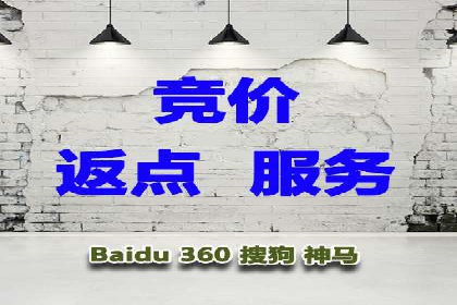 推广开户费用与用户增长案例分析