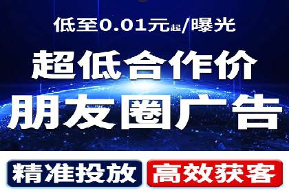 揭秘SEM服务托管助力企业增长案例